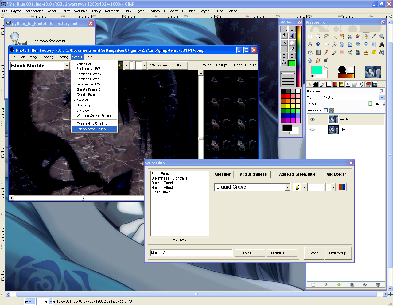 cell PhotoFilterFactory.png