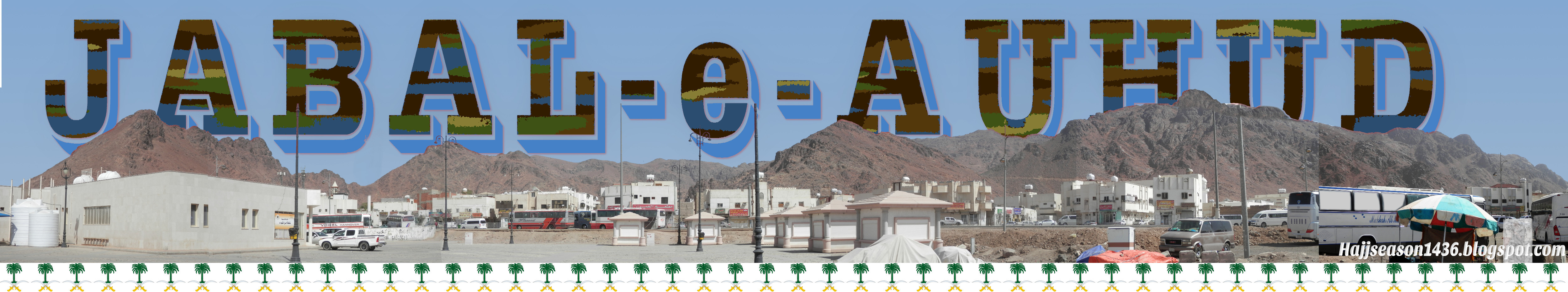 AUHAD Mountain TEXT.jpg