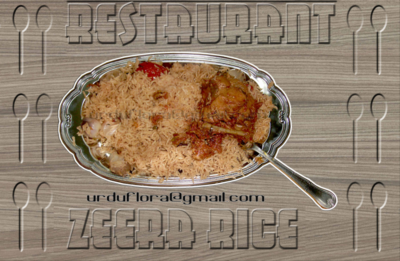 Revised Zeera RiceFacebook.jpg