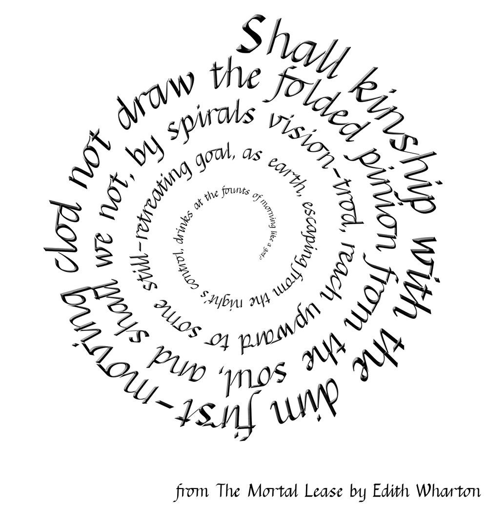 SpiralTrailTest.jpg