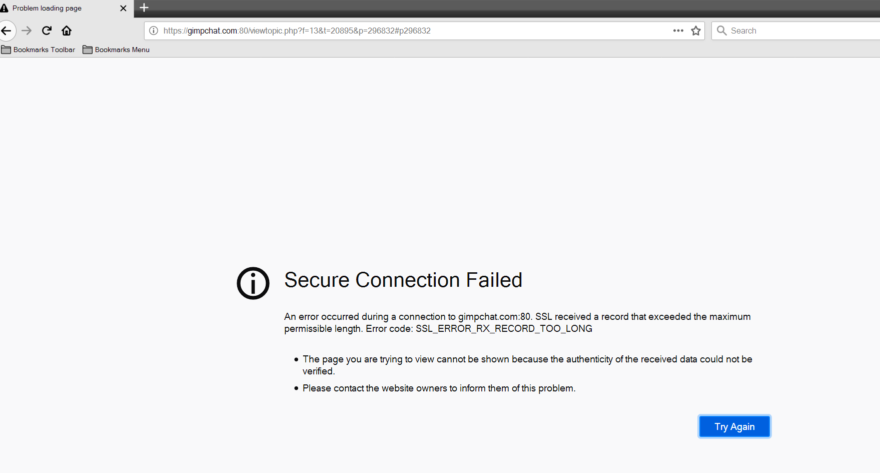 gimpchat_error.png