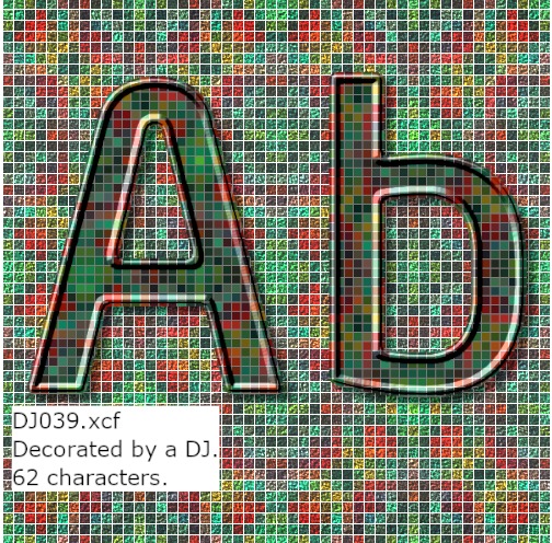 DJ039pic.jpg